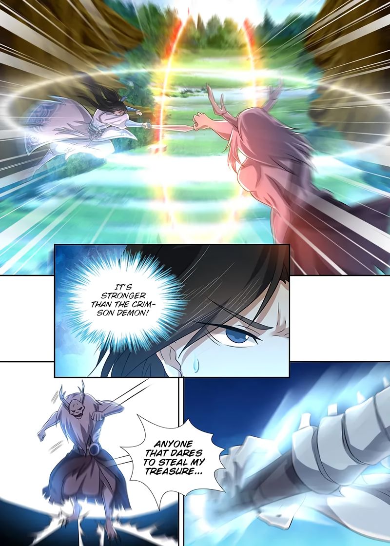 Yong Heng Zhi Zun chapter 231 page 7