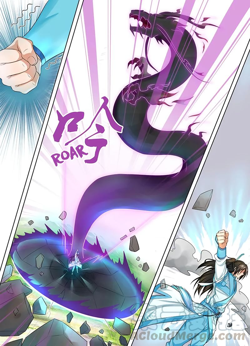 Yong Heng Zhi Zun chapter 232 page 11