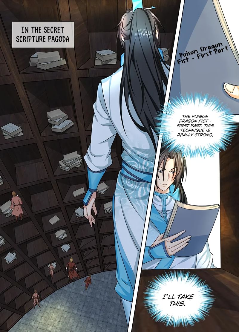 Yong Heng Zhi Zun chapter 232 page 4