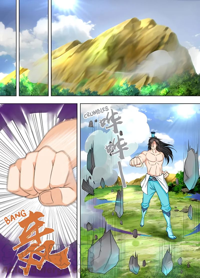 Yong Heng Zhi Zun chapter 232 page 5