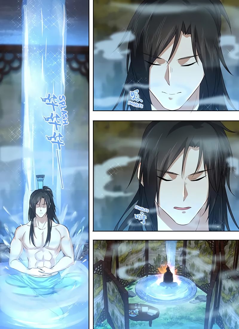 Yong Heng Zhi Zun chapter 233 page 2