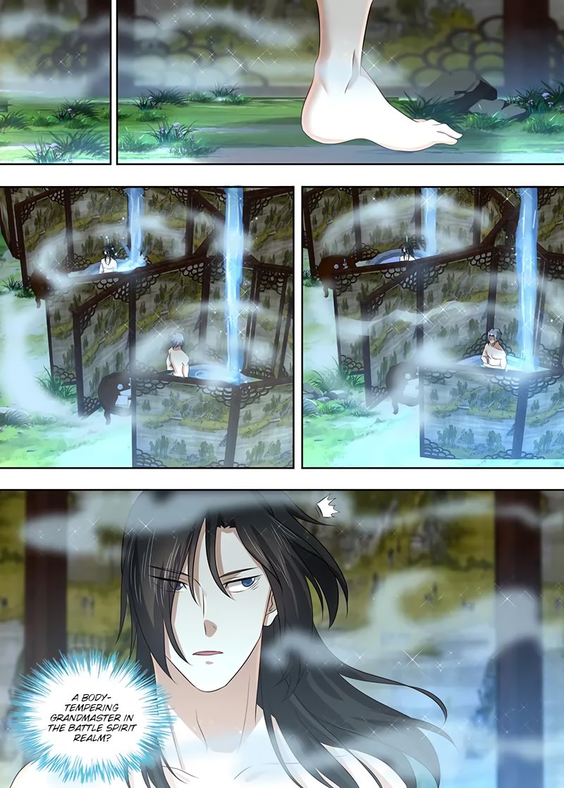 Yong Heng Zhi Zun chapter 233 page 4