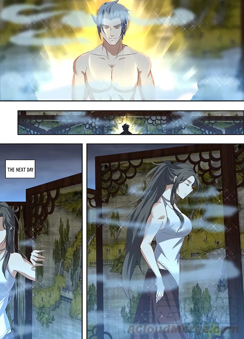 Yong Heng Zhi Zun chapter 233 page 5