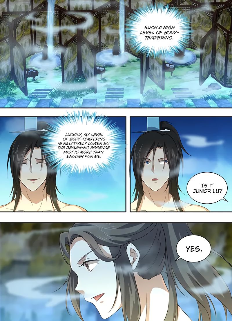 Yong Heng Zhi Zun chapter 233 page 6