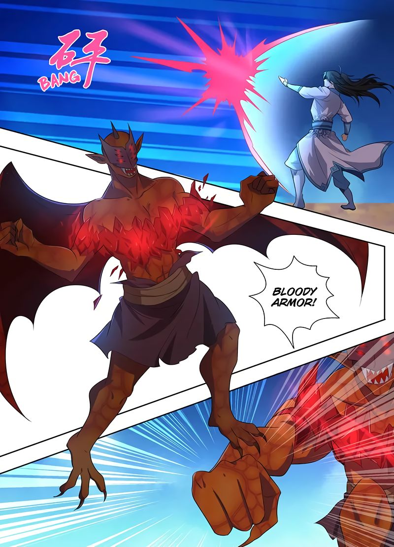 Yong Heng Zhi Zun chapter 234 page 11