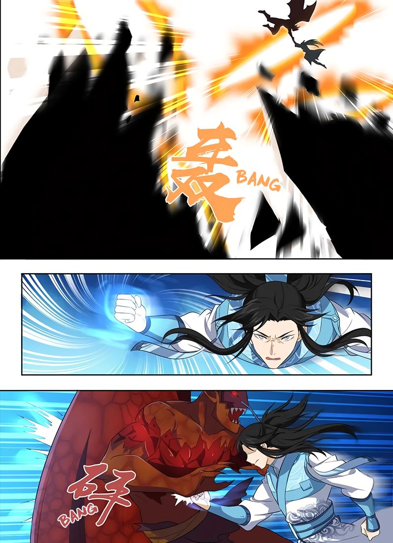 Yong Heng Zhi Zun chapter 234 page 12