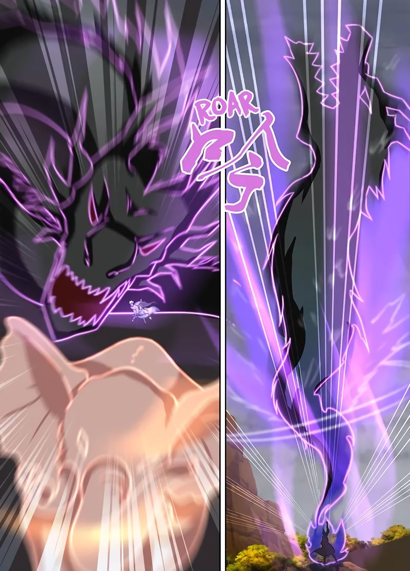 Yong Heng Zhi Zun chapter 234 page 8