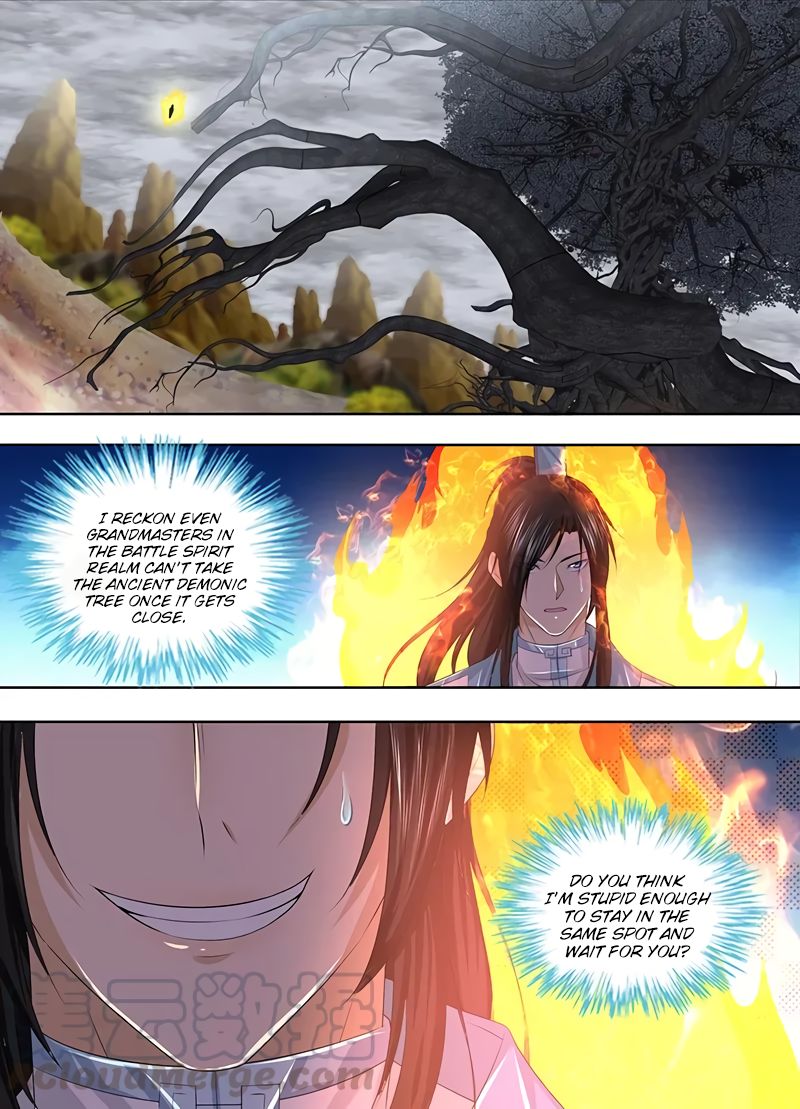 Yong Heng Zhi Zun chapter 235 page 1