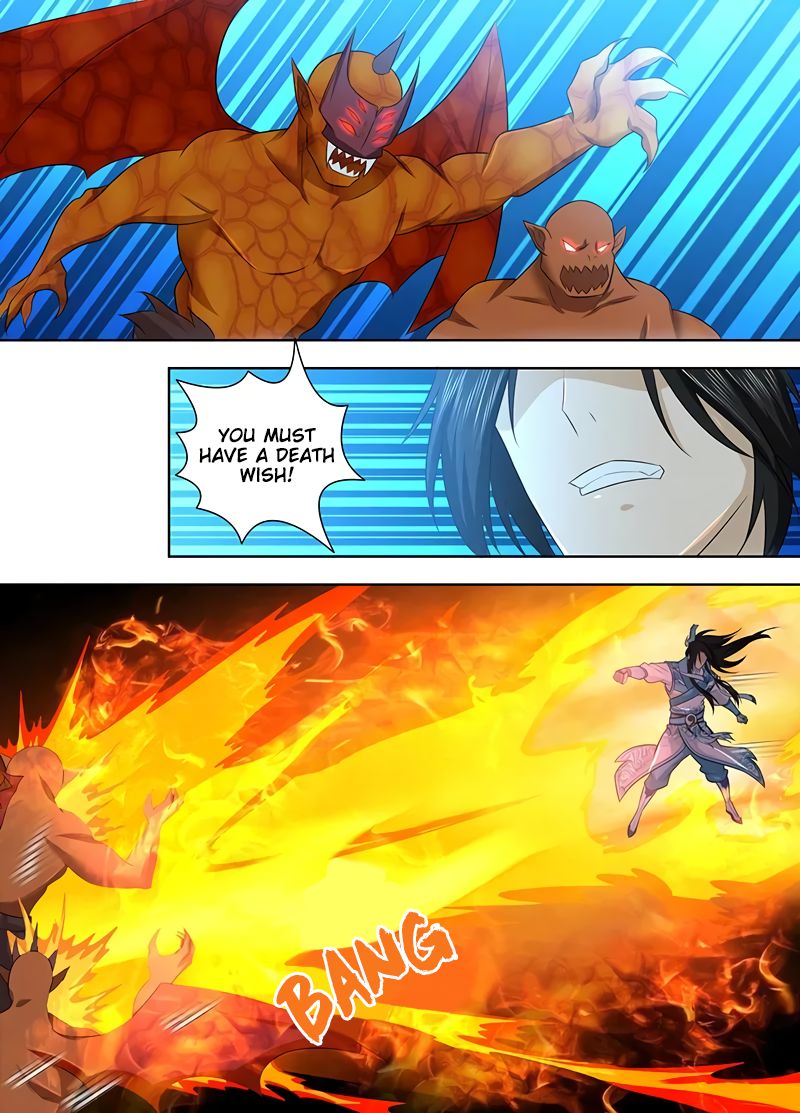 Yong Heng Zhi Zun chapter 235 page 14