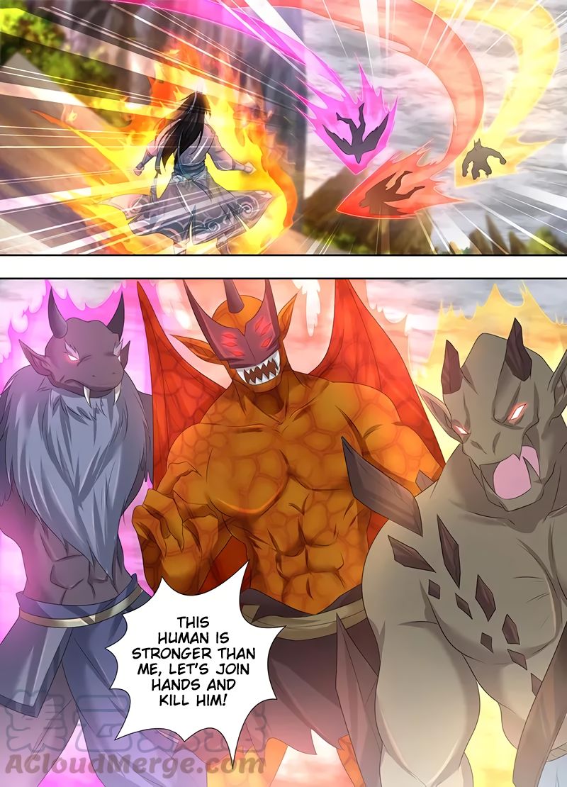 Yong Heng Zhi Zun chapter 235 page 5