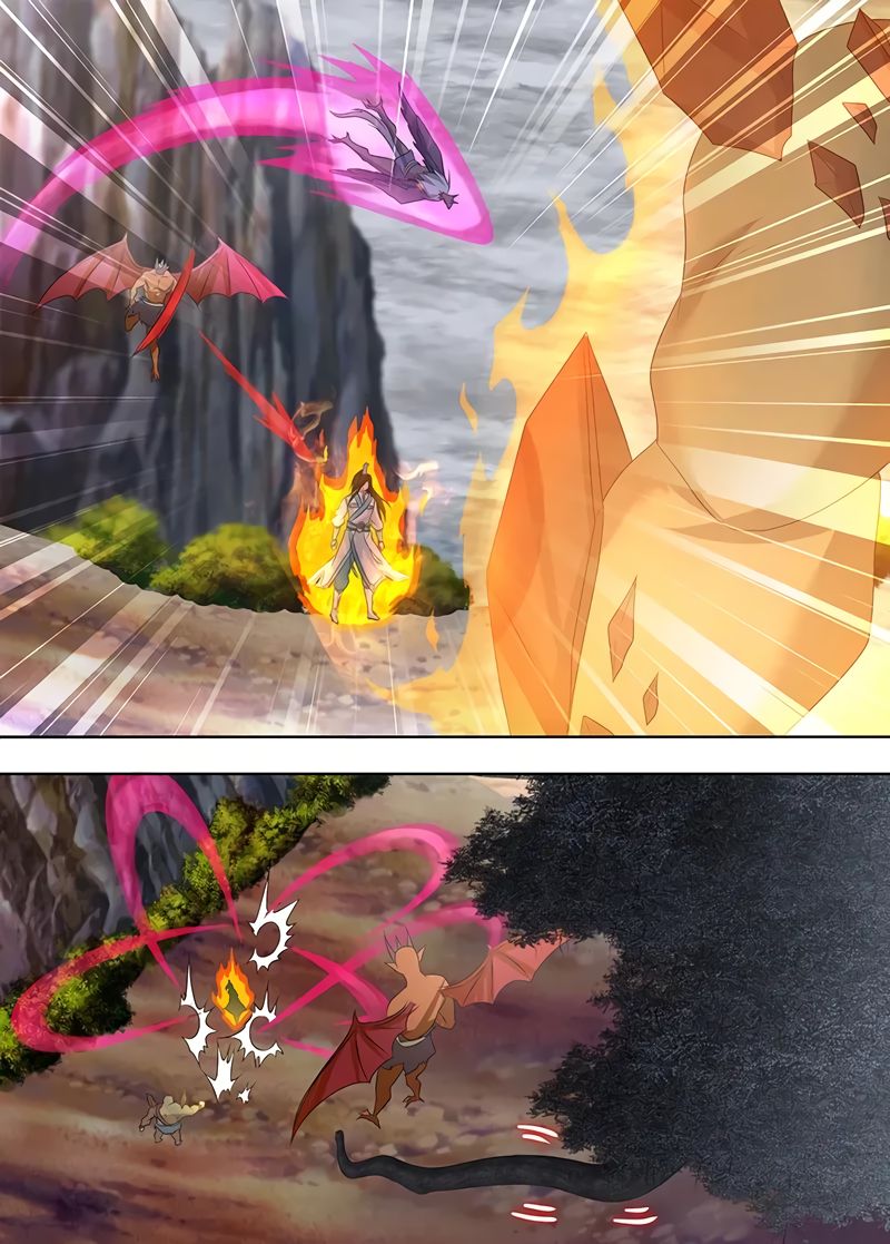 Yong Heng Zhi Zun chapter 235 page 7