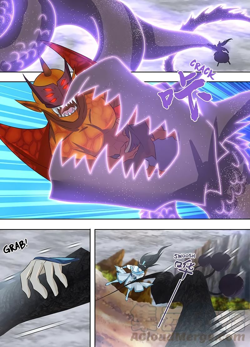 Yong Heng Zhi Zun chapter 235 page 9