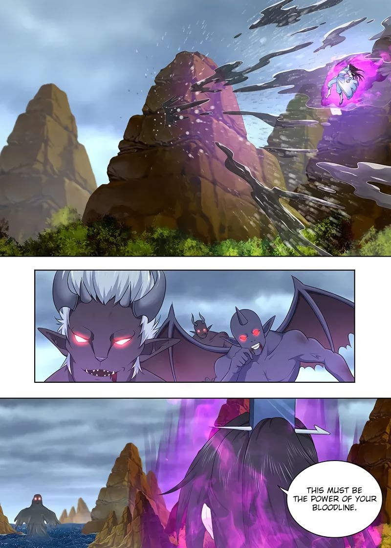 Yong Heng Zhi Zun chapter 237 page 15