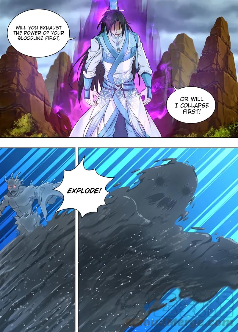 Yong Heng Zhi Zun chapter 237 page 16