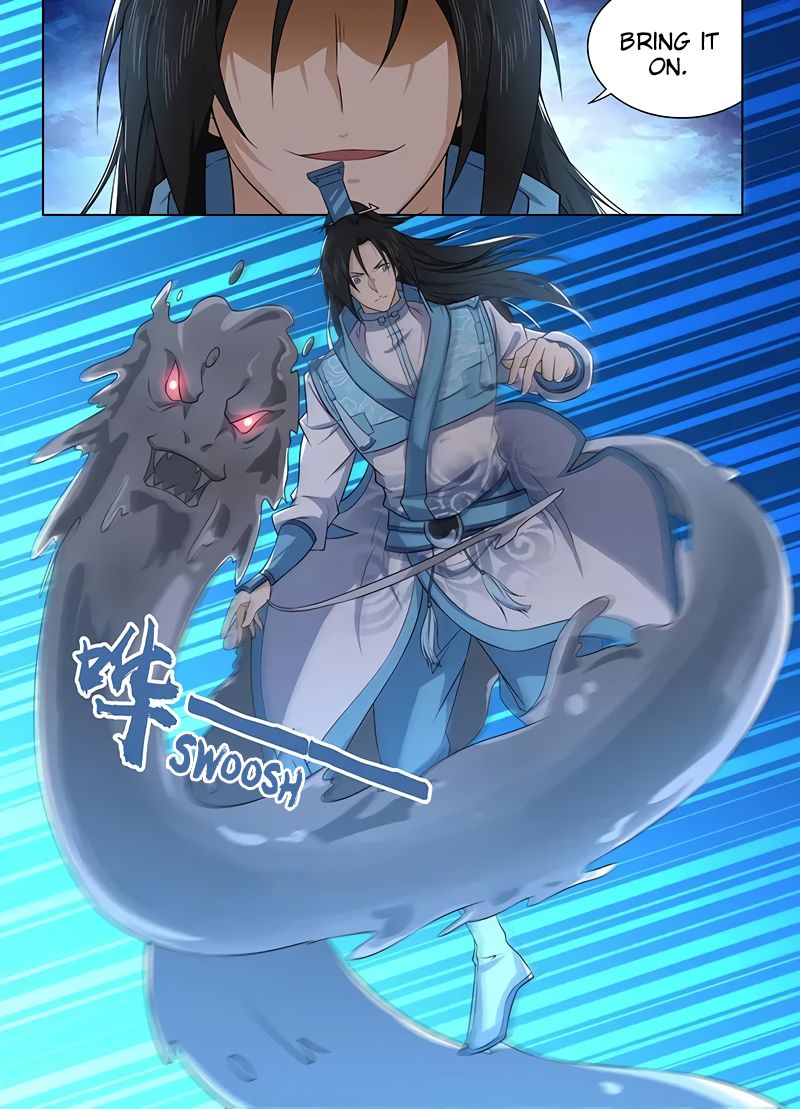 Yong Heng Zhi Zun chapter 237 page 5