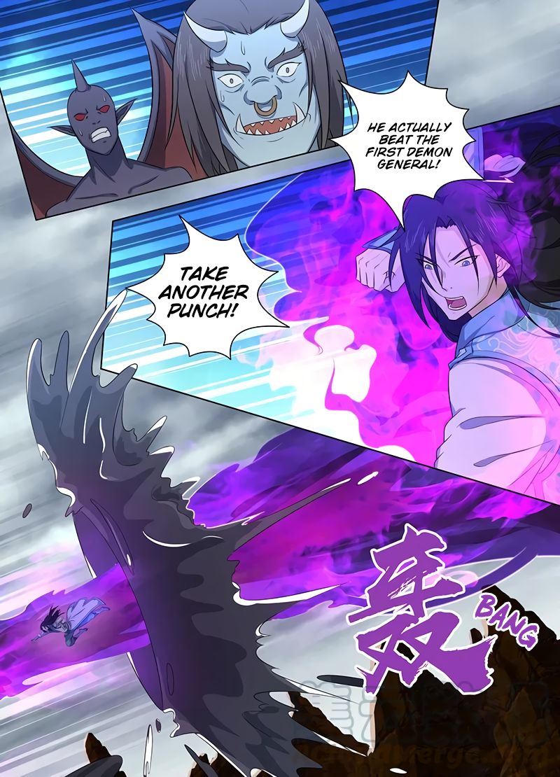 Yong Heng Zhi Zun chapter 237 page 7