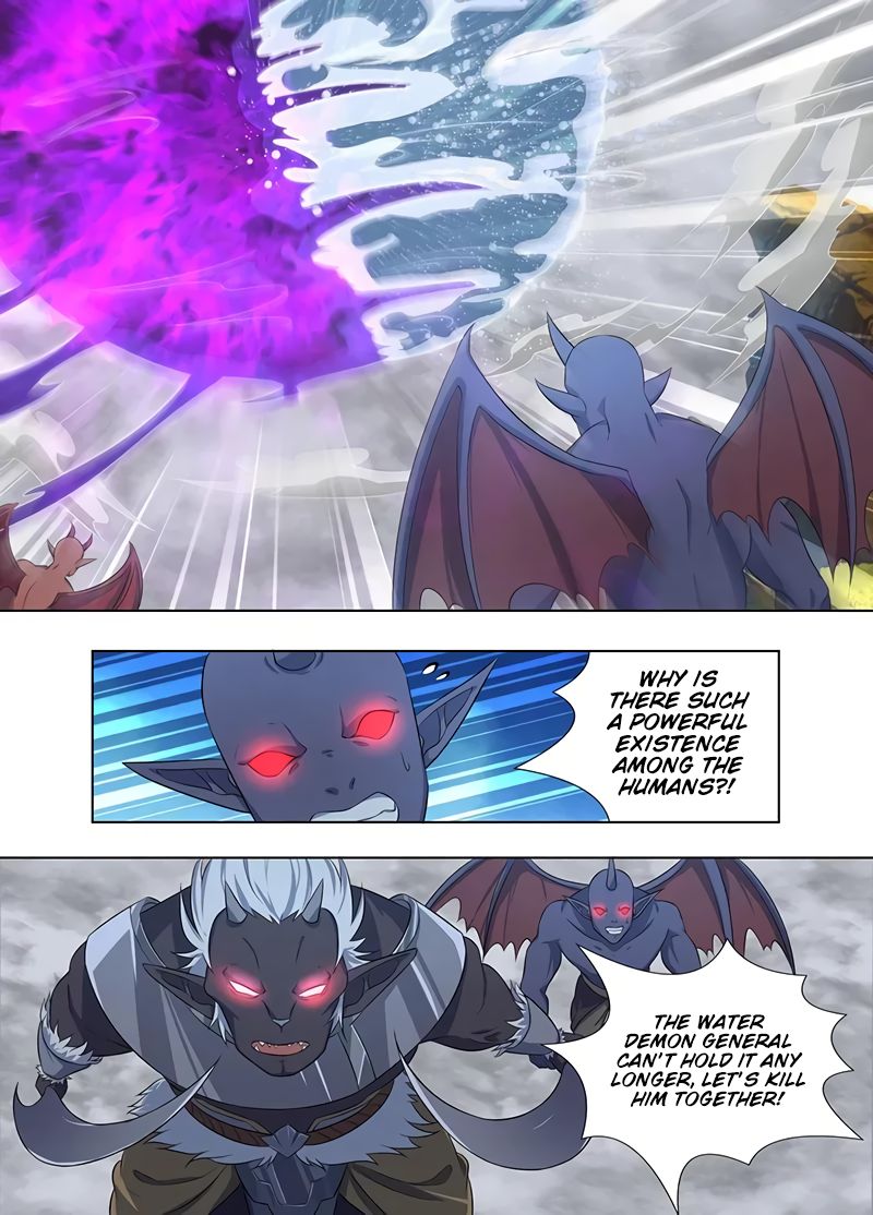 Yong Heng Zhi Zun chapter 237 page 9