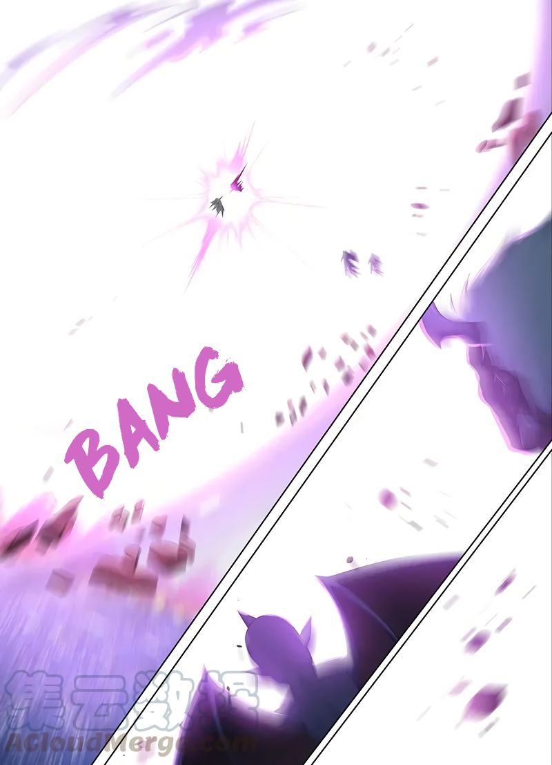 Yong Heng Zhi Zun chapter 238 page 1