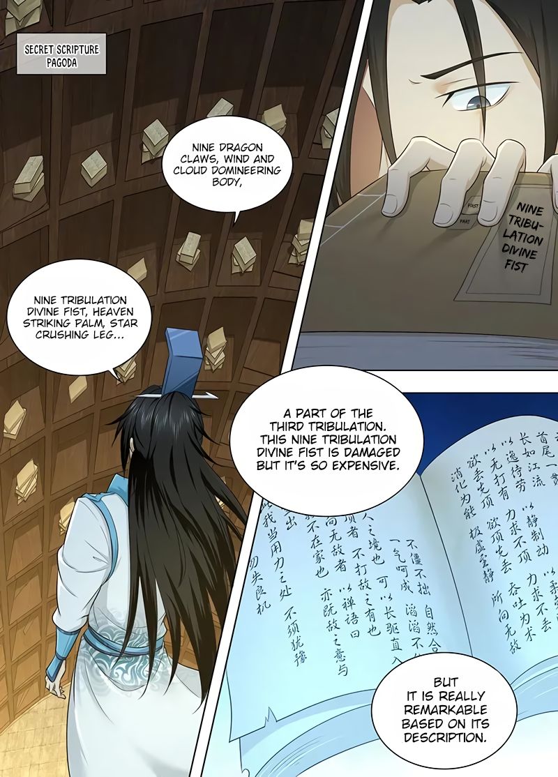 Yong Heng Zhi Zun chapter 238 page 6