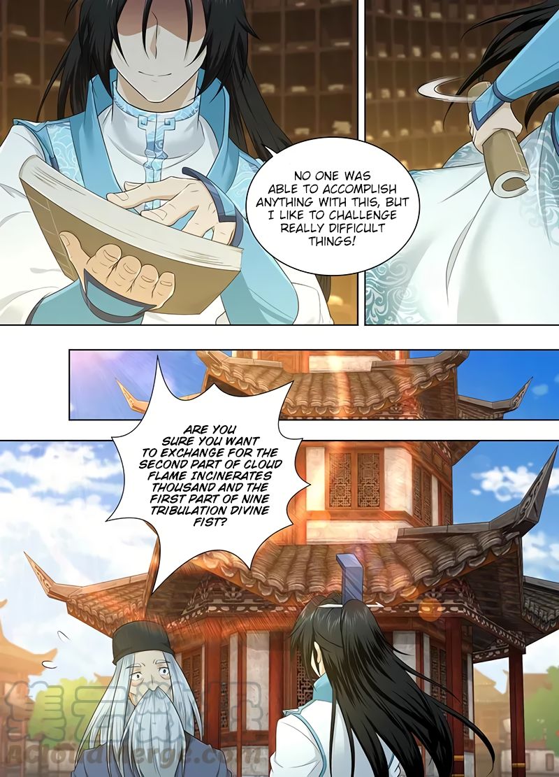 Yong Heng Zhi Zun chapter 238 page 7