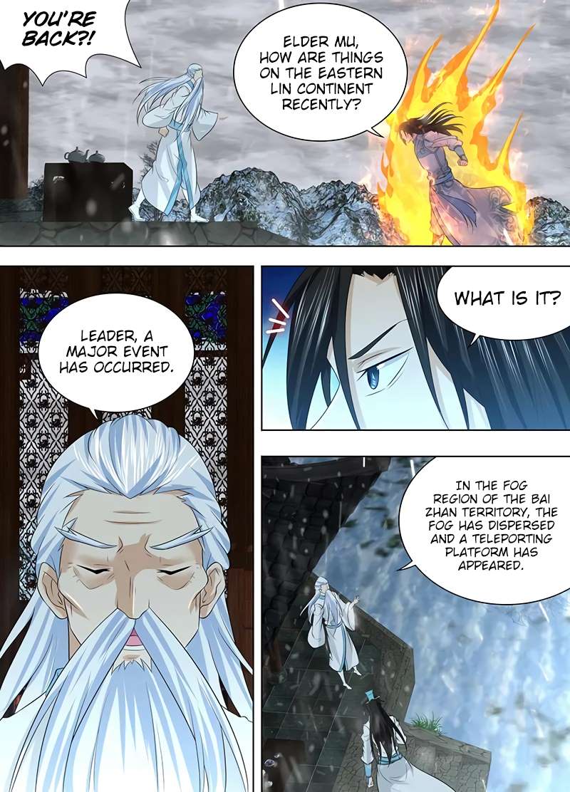 Yong Heng Zhi Zun chapter 239 page 2