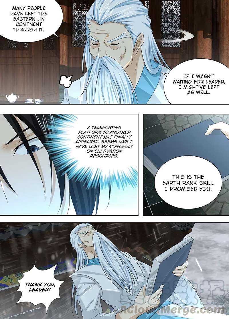 Yong Heng Zhi Zun chapter 239 page 3