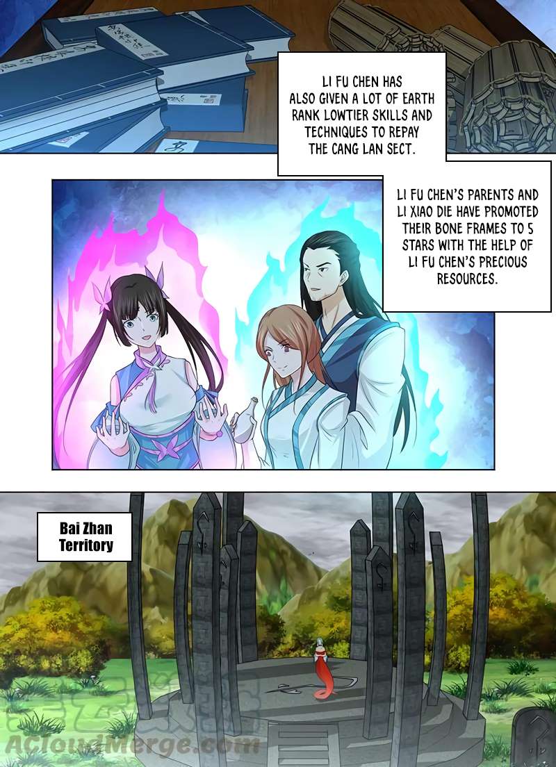 Yong Heng Zhi Zun chapter 239 page 5