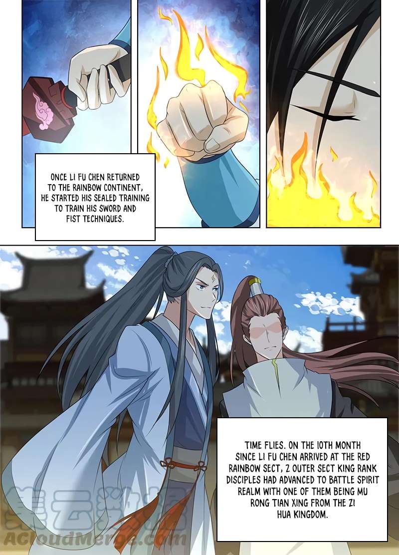 Yong Heng Zhi Zun chapter 239 page 9