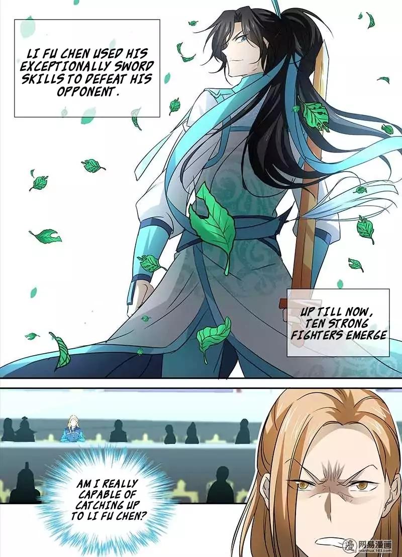 Yong Heng Zhi Zun chapter 24 page 11