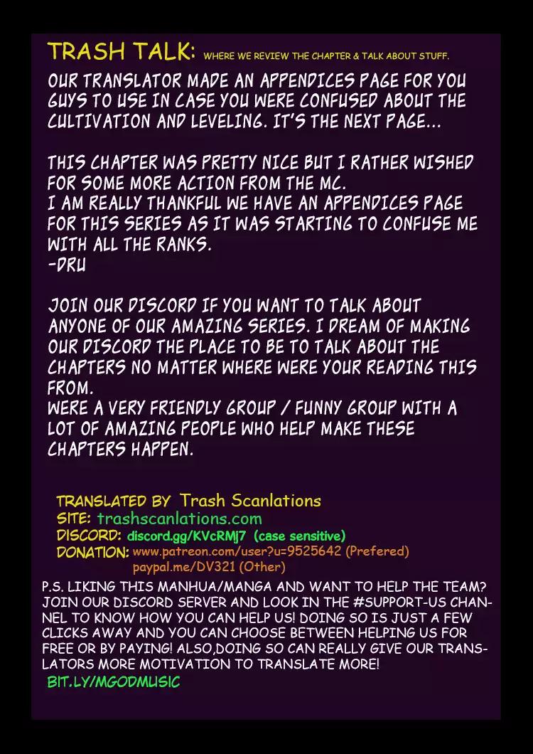 Yong Heng Zhi Zun chapter 24 page 12