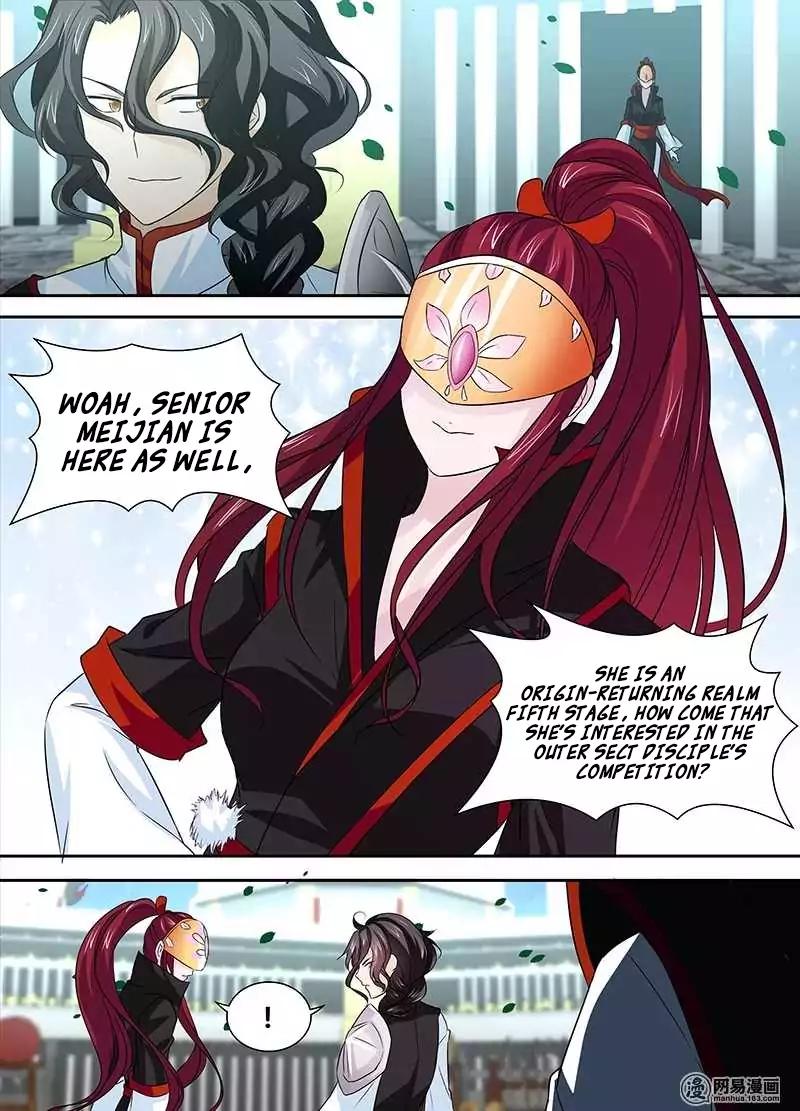 Yong Heng Zhi Zun chapter 24 page 3