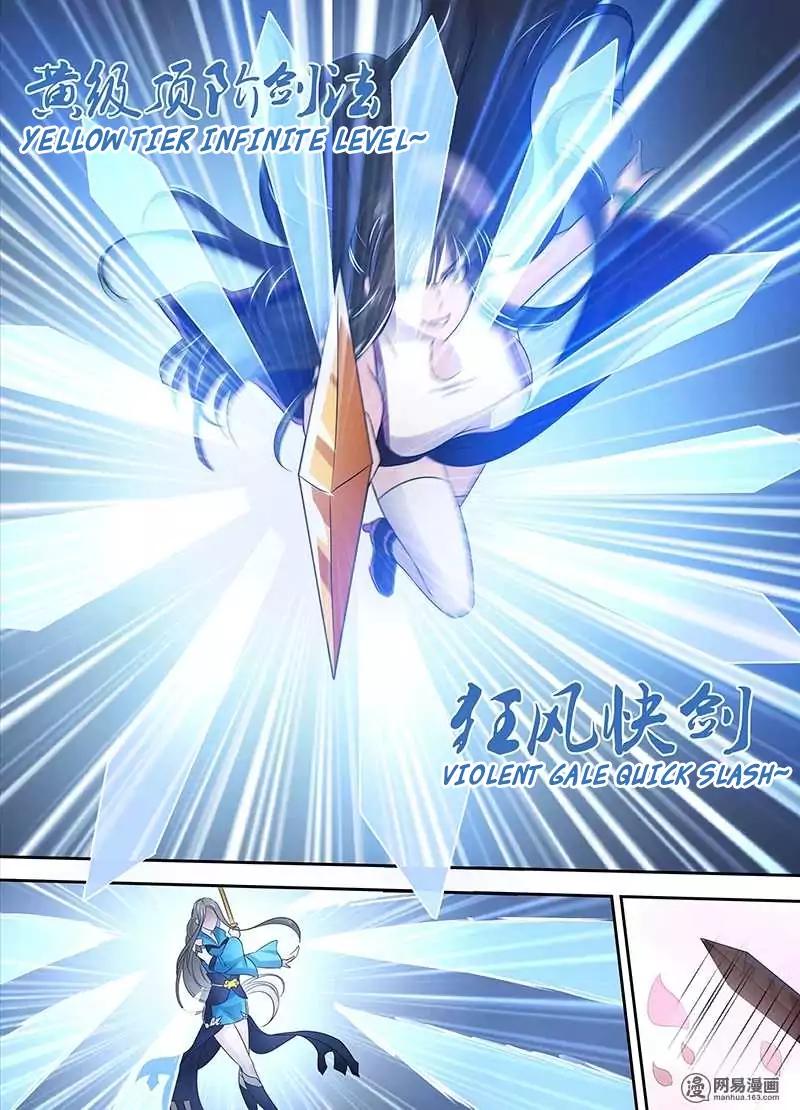 Yong Heng Zhi Zun chapter 24 page 6