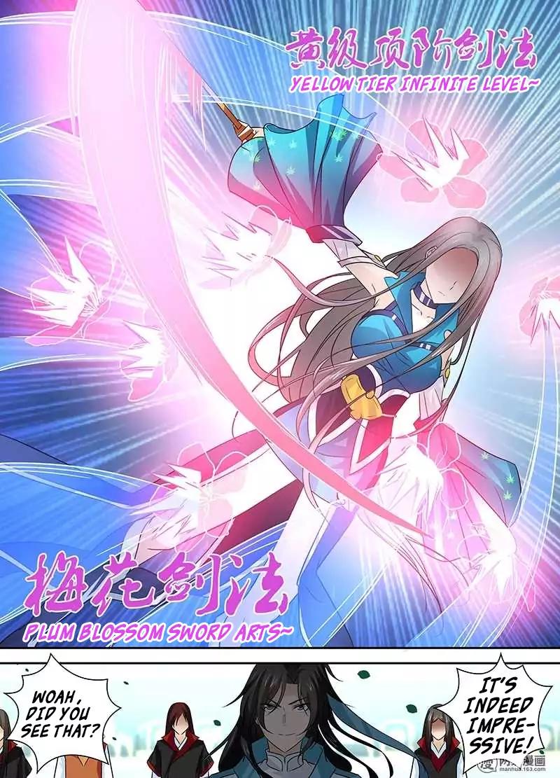 Yong Heng Zhi Zun chapter 24 page 7