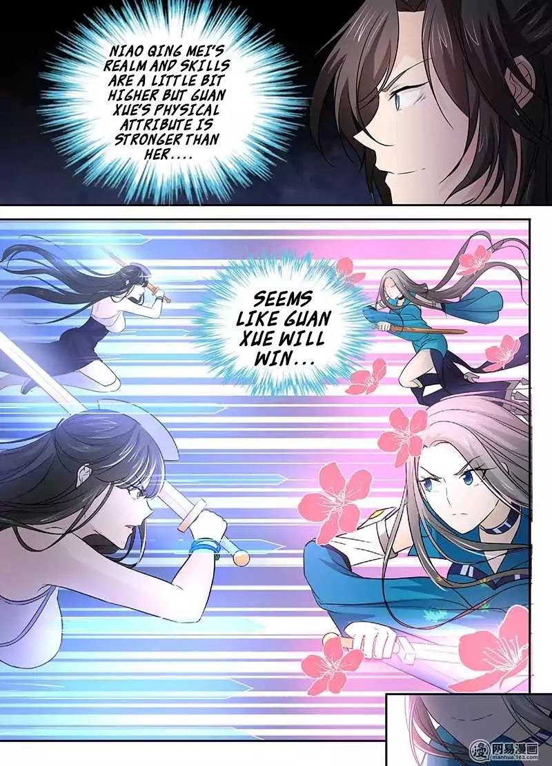 Yong Heng Zhi Zun chapter 24 page 8