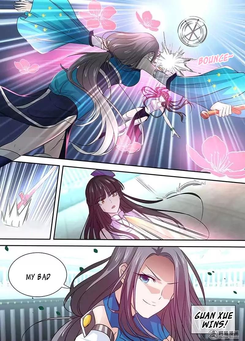 Yong Heng Zhi Zun chapter 24 page 9