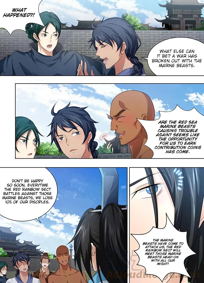 Yong Heng Zhi Zun chapter 240 page 5