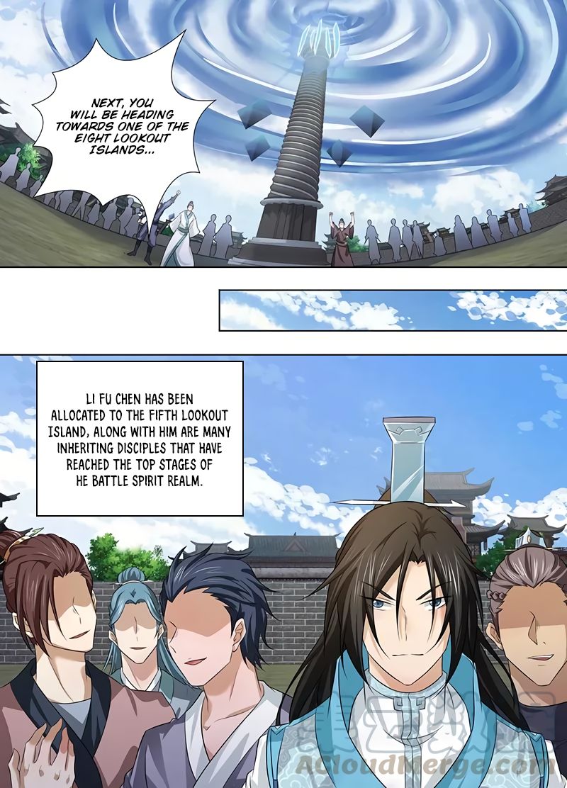 Yong Heng Zhi Zun chapter 240 page 7