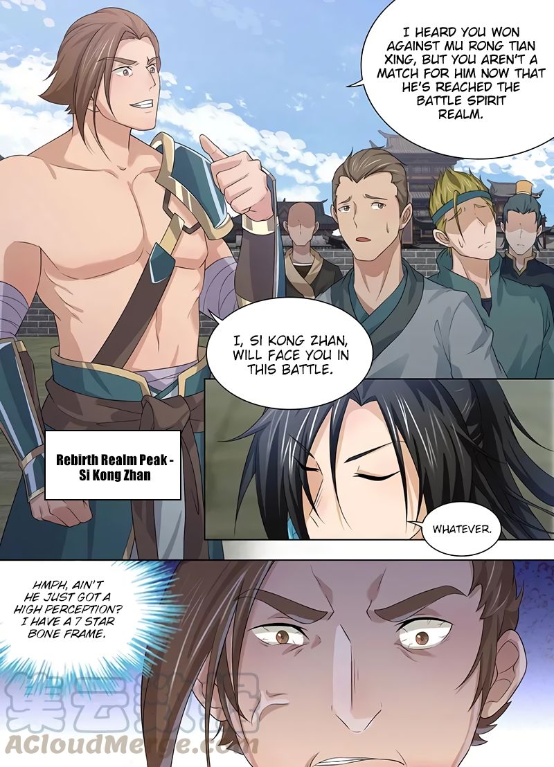 Yong Heng Zhi Zun chapter 240 page 9