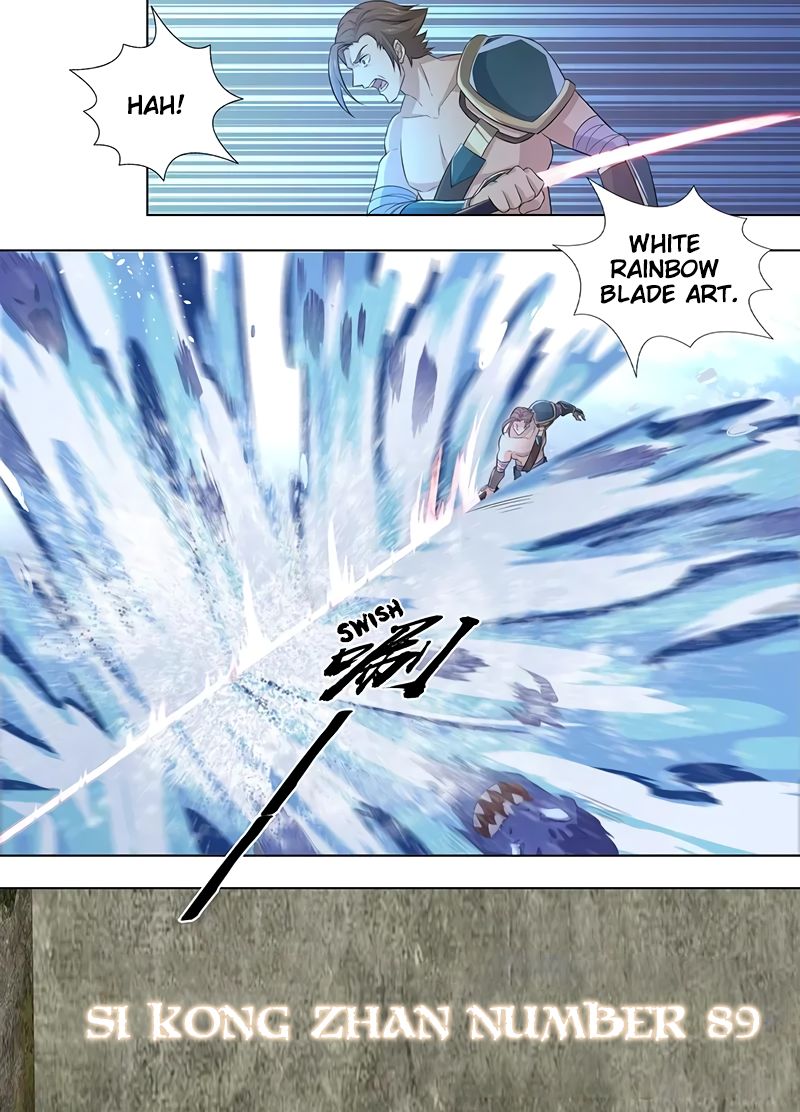 Yong Heng Zhi Zun chapter 241 page 5