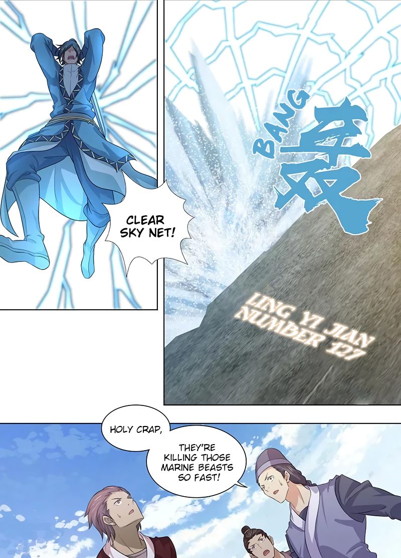 Yong Heng Zhi Zun chapter 241 page 6