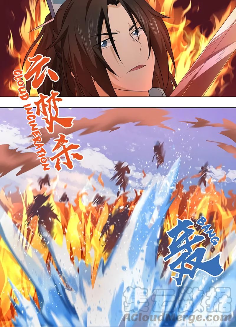 Yong Heng Zhi Zun chapter 241 page 7