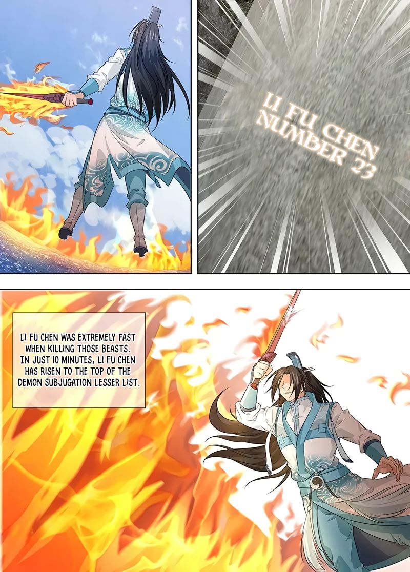 Yong Heng Zhi Zun chapter 241 page 8