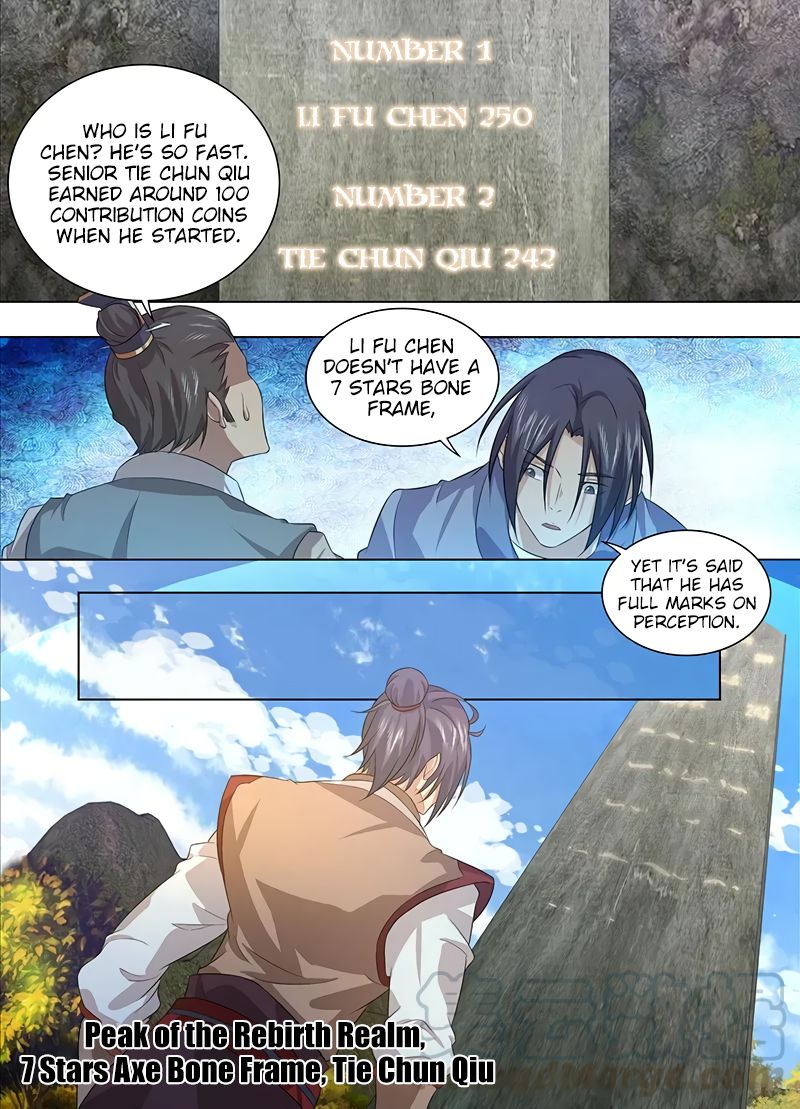 Yong Heng Zhi Zun chapter 241 page 9