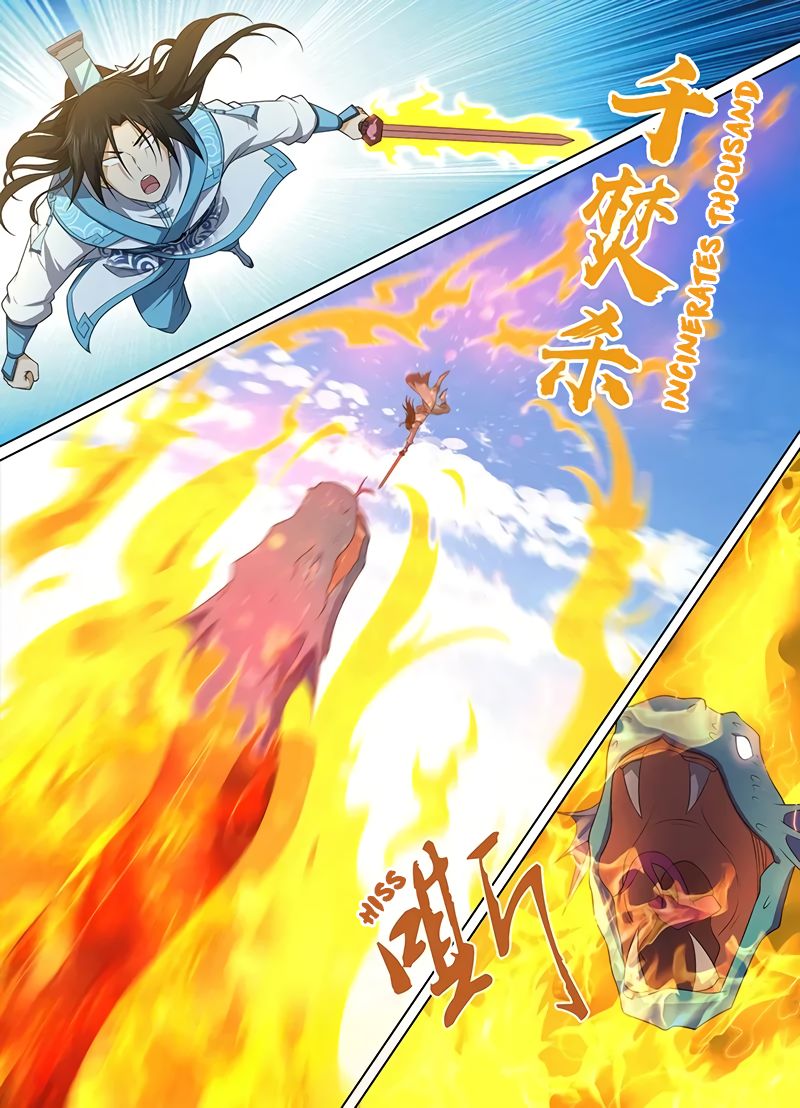 Yong Heng Zhi Zun chapter 242 page 10