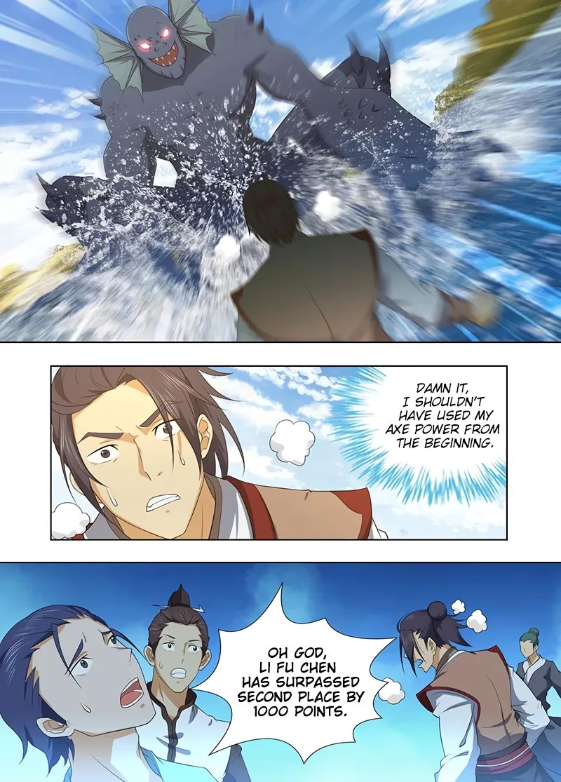 Yong Heng Zhi Zun chapter 242 page 12