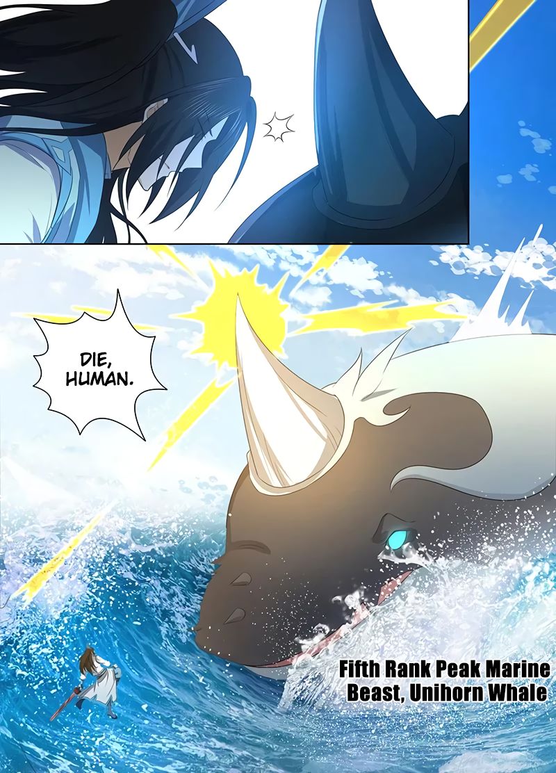 Yong Heng Zhi Zun chapter 242 page 6