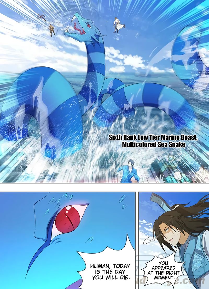 Yong Heng Zhi Zun chapter 242 page 9