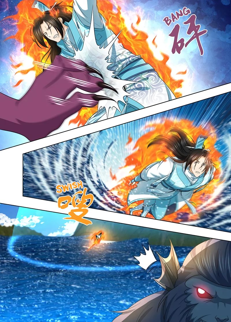 Yong Heng Zhi Zun chapter 243 page 10