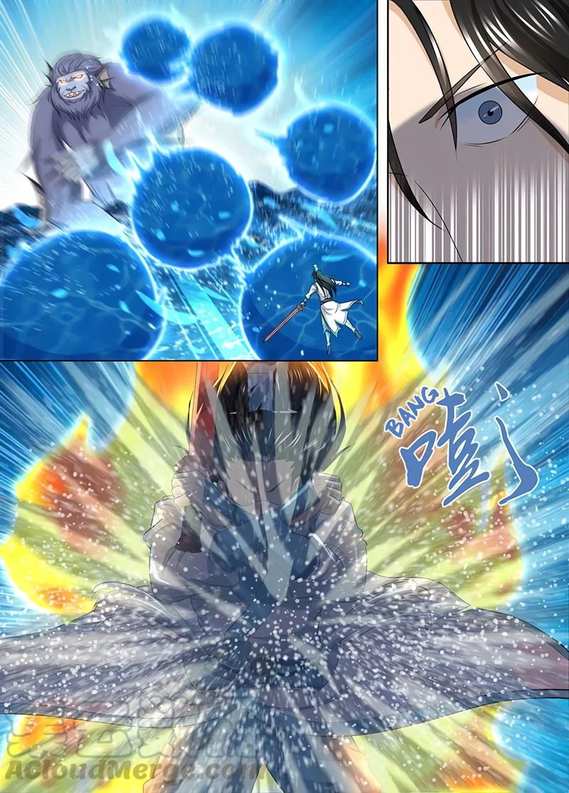 Yong Heng Zhi Zun chapter 243 page 3