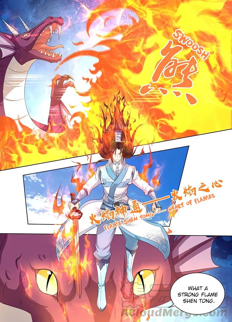 Yong Heng Zhi Zun chapter 243 page 5